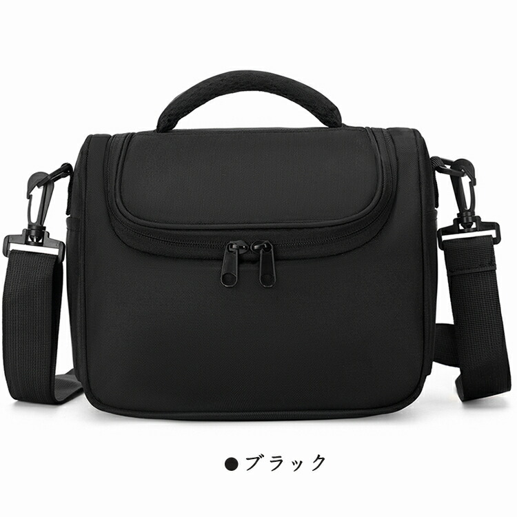 NIKON(ニコン) Z6III/Z50II/Z 8 / Z 5 50 収納バッグ 手提げ