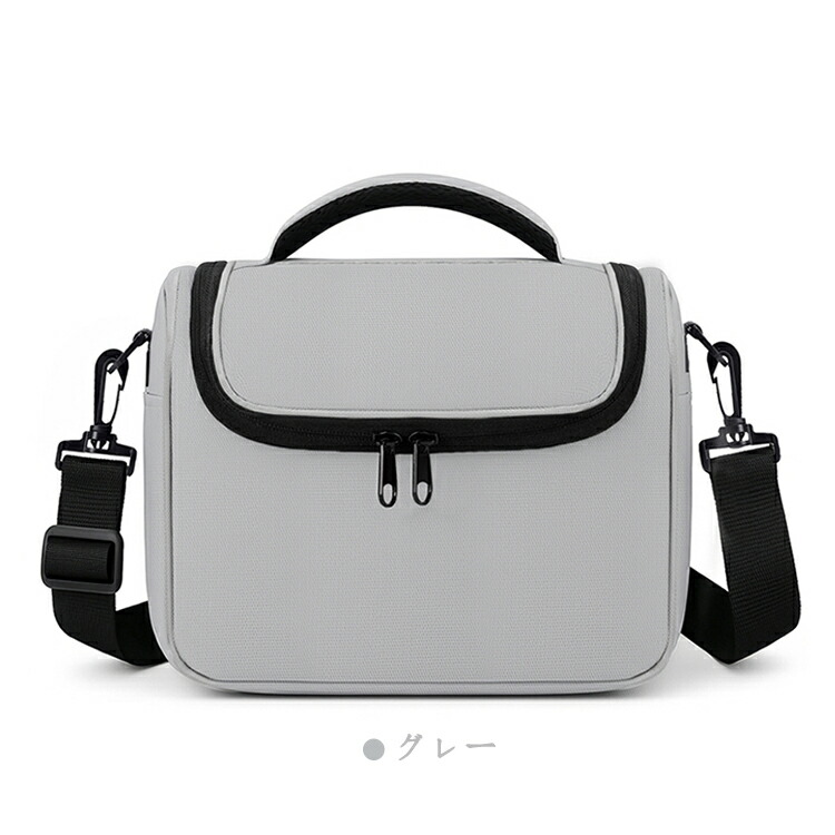 ★ 当時物 Nikon ニコン ロケーションショルダー グレー 3647 箱付★ Amazon | LUNBER-ARMOR・nikon互換品(ニコン) Z6III/Z50II 収納バッグ