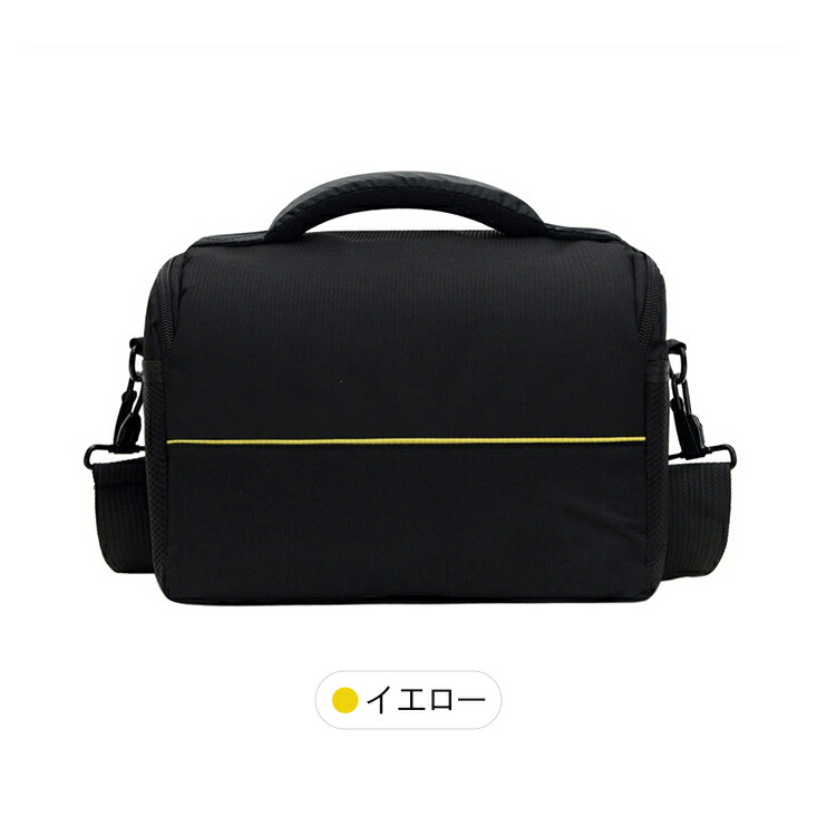 ニコン カメラバッグ｜カメラアクセサリー｜カメラ｜テレビ