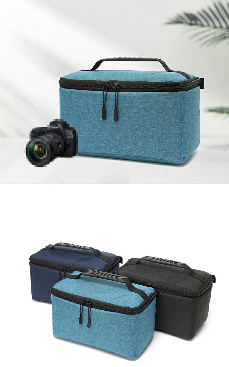 NIKON(ニコン) Z6III/Z50II/Z 8 / Z 5 50//Z5II 収納バッグ 手提げ 撥