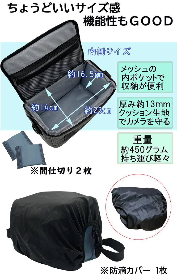 nikon z9（カメラバッグ）（色：ブラック系）｜カメラアクセサリー