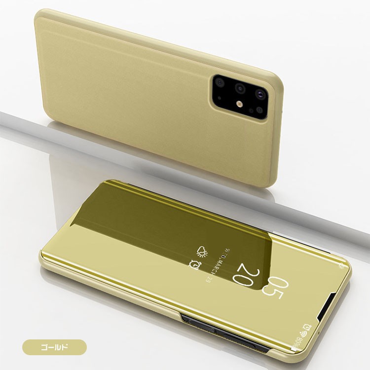 Samsung Galaxy Note20/Note20 Ultra 5G SC-53A docomo/SCG06 au