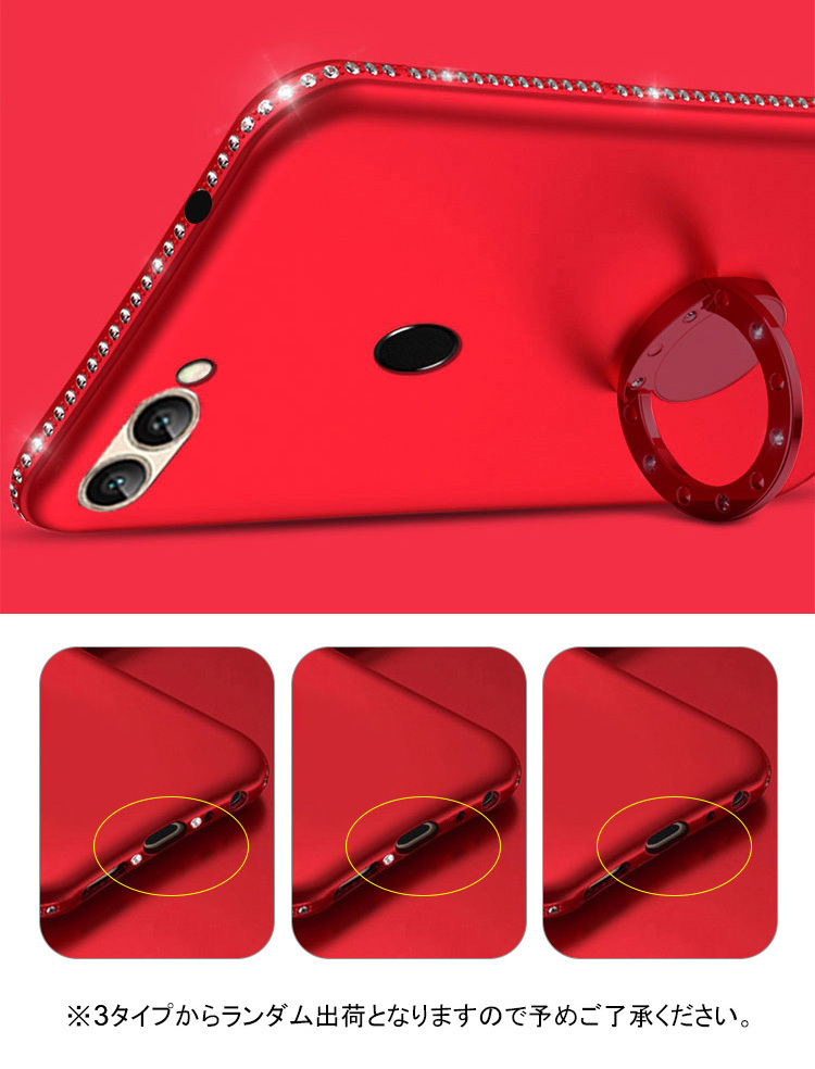 Huawei Nova Lite 2 ケース カバー シリコン シンプル ラインストーン ストラップホール付き ファーウェイ ノバ スマートフォン スマフォ スマホケース カバー Novalite2 55k S It問屋名古屋店 通販 Yahoo ショッピング