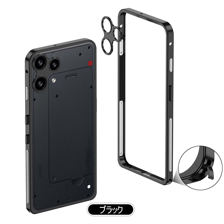 Nothing Phone (3a) Lite ケース アルミバンパー かっこいい メタル