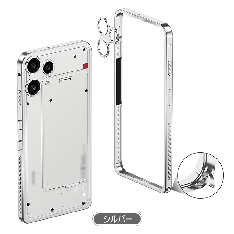 Nothing Phone (3a) Lite ケース アルミバンパー かっこいい メタル
