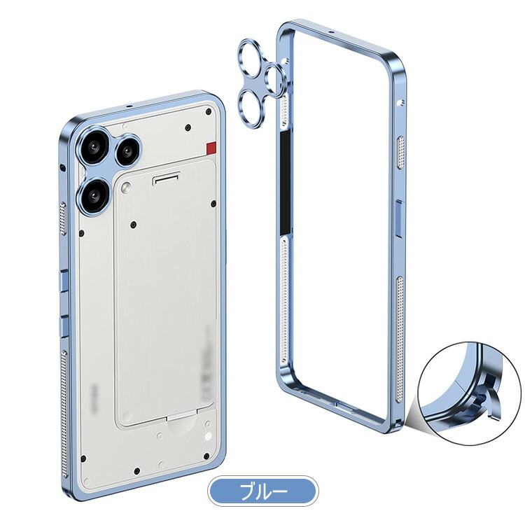 Nothing Phone (3a) Lite ケース アルミバンパー かっこいい メタル
