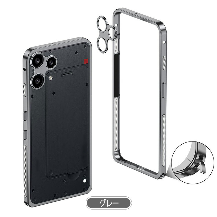 Nothing Phone (3a) Lite ケース アルミバンパー かっこいい メタル 