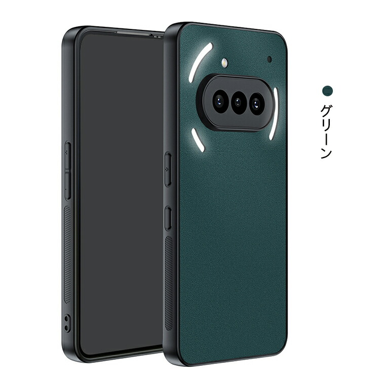 Nothing Phone 3a ケース Pro 耐衝撃 ケース/カバー TPU+PUレザー