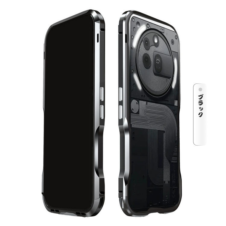【最終値下げ】フィルム&Spigenケース付Nothing Phone(3a) 楽天市場】ナッシング フォン3a Nothing Phone (3a) Nothing