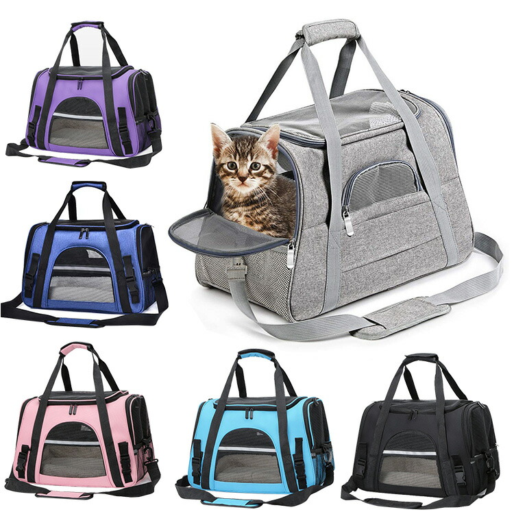 猫用 小型犬用 キャリーバッグの人気商品・通販・価格比較 - 価格.com