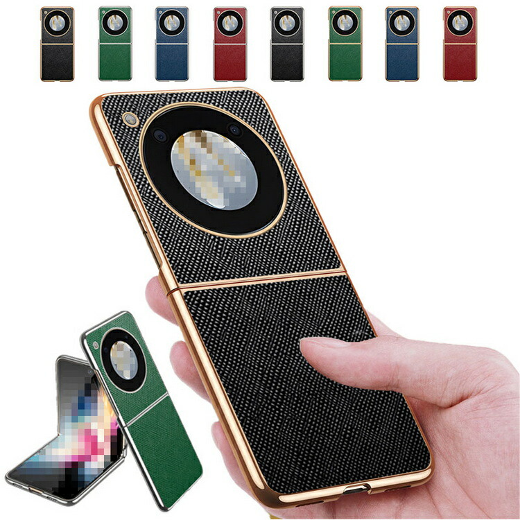 Nubia Flip 5G �P�[�X �J�o�[ ���b�L PU���U�[ �܂肽���݌^ �w�ʃ��U�[�P�[�X �k�r�A �t���b�v 5G �A���h���C�h �������� �������