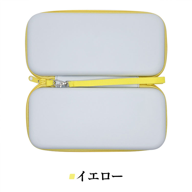 Nintendo Switch Lite (2023モデル) ケース カバー 耐衝撃 手提げかばん 収納ケースカバー フランネル ポーチ ポータブル EVAポーチケース |  | 04