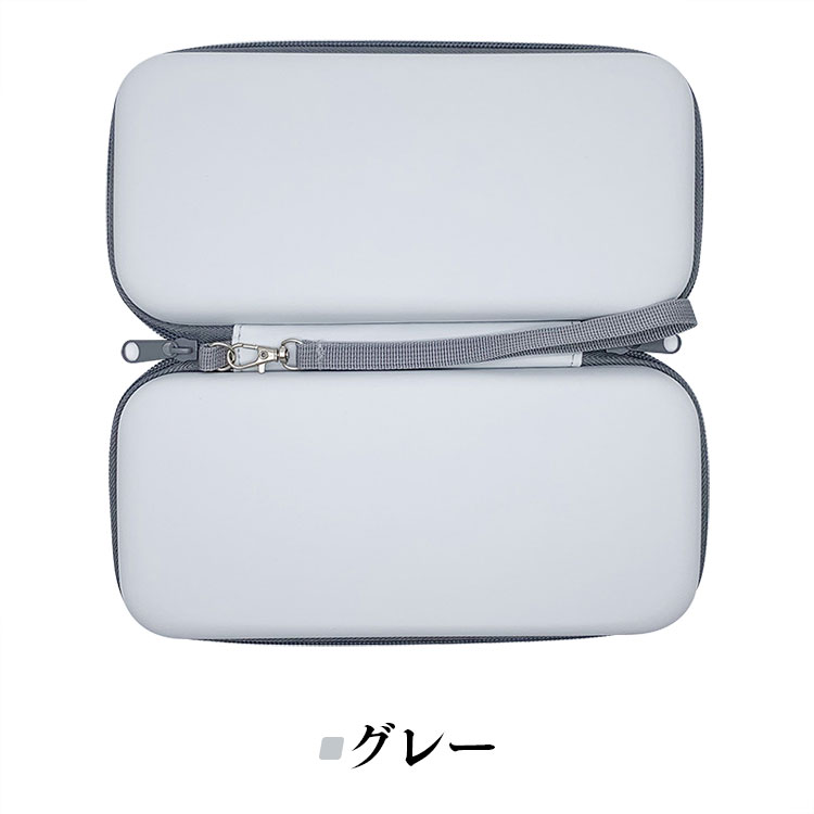 Nintendo Switch Lite (2023モデル) ケース カバー 耐衝撃 手提げかばん 収納ケースカバー フランネル ポーチ ポータブル EVAポーチケース |  | 05