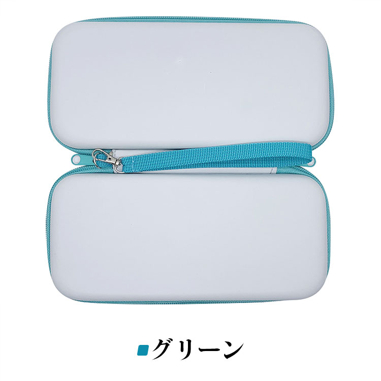 Nintendo Switch Lite (2023モデル) ケース カバー 耐衝撃 手提げかばん 収納ケースカバー フランネル ポーチ ポータブル EVAポーチケース |  | 06
