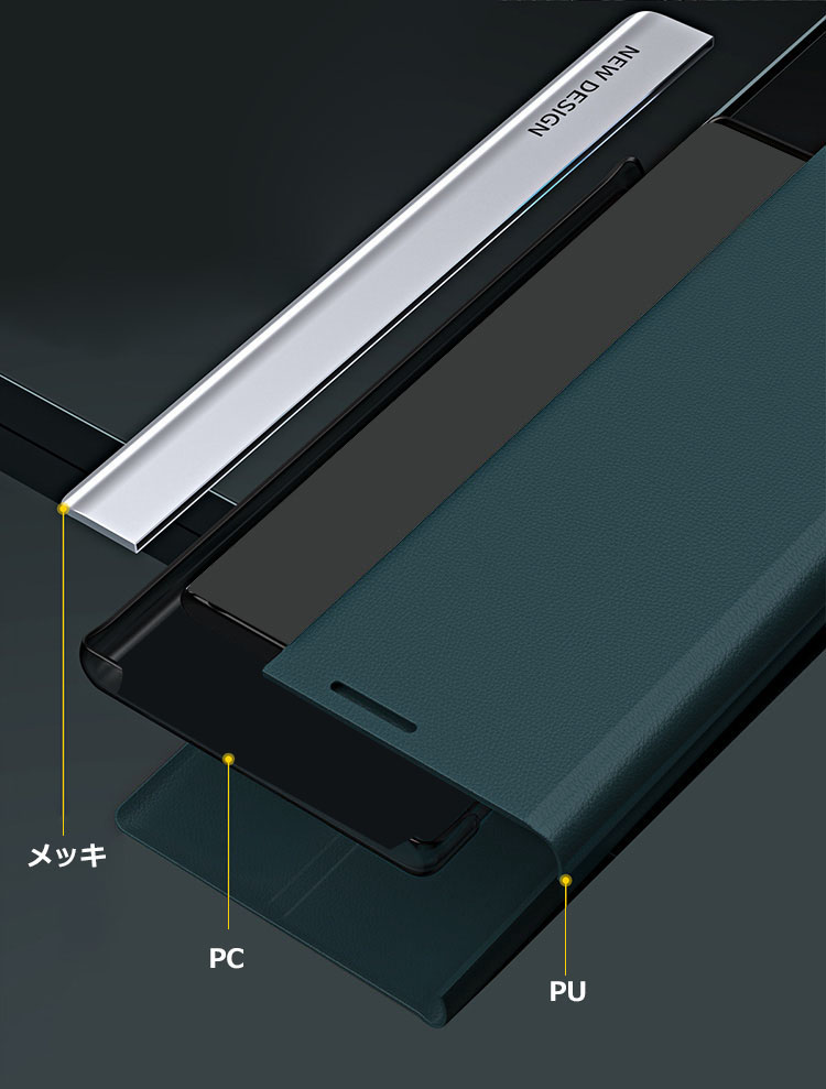 Redmi Note 13 Pro 5G ケース 手帳型 カバー 二つ折り メッキ PUレザー 小米 シャオミ レッドミー ノート13 プロ アンドロイド 手帳型レザーケース/カバー｜it-donya｜06