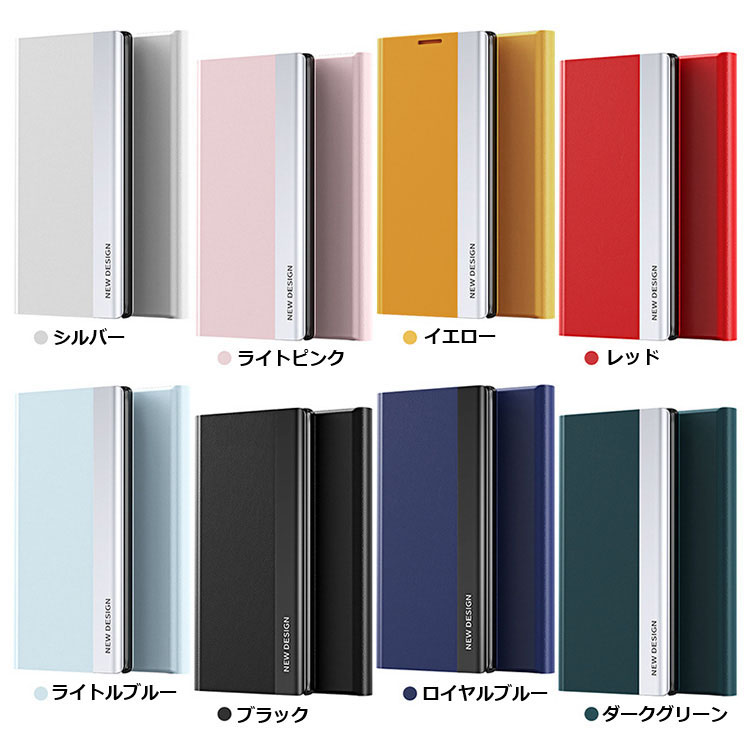 Redmi Note 13 Pro 5G ケース 手帳型 カバー 二つ折り メッキ PUレザー 小米 シャオミ レッドミー ノート13 プロ アンドロイド 手帳型レザーケース/カバー｜it-donya｜07