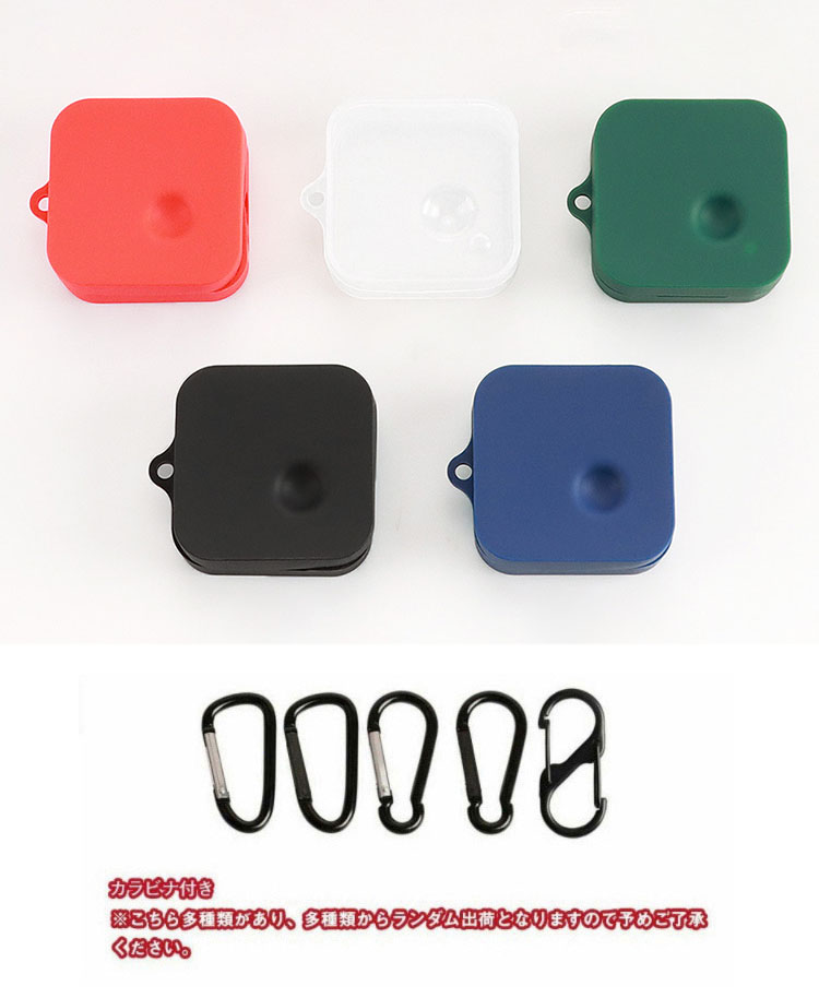 Nothing Ear ケース 2024年モデル シリコン シンプル カラビナ付き