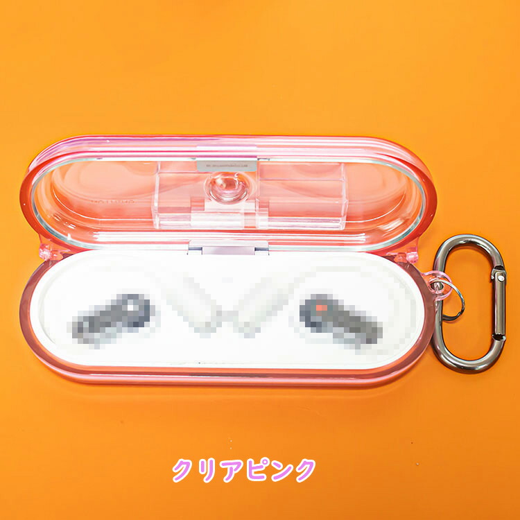 Nothing Ear (open) クリアケース 透明 TPU シンプル カラビナ付き 保護カバー 傷防止 おすすめ おしゃれ ワイヤレスイヤホン 保護ケース ナッシング |  | 06