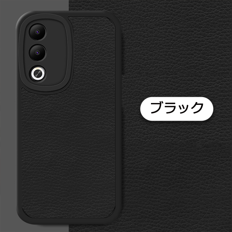 OPPO A3 5G ケース 耐衝撃 カバー TPU ソフトケース 可愛い お洒落