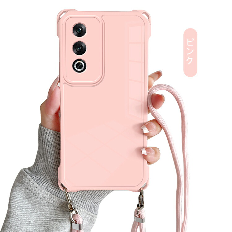 OPPO A3 5G ケース スマホショルダー カバー TPU ソフトケース