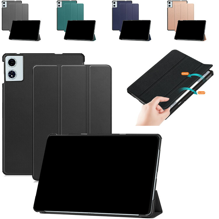 タブレットPC ODEA A12」の人気商品一覧 | 安い商品を通販サイトから