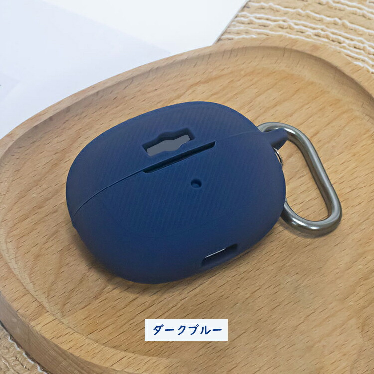 早い者勝ち❣️イヤホンケース　シリコン　シンプル　グレー　カラビナ付き Shokz OpenDots ONE ケース シリコン シンプル カラビナ付き