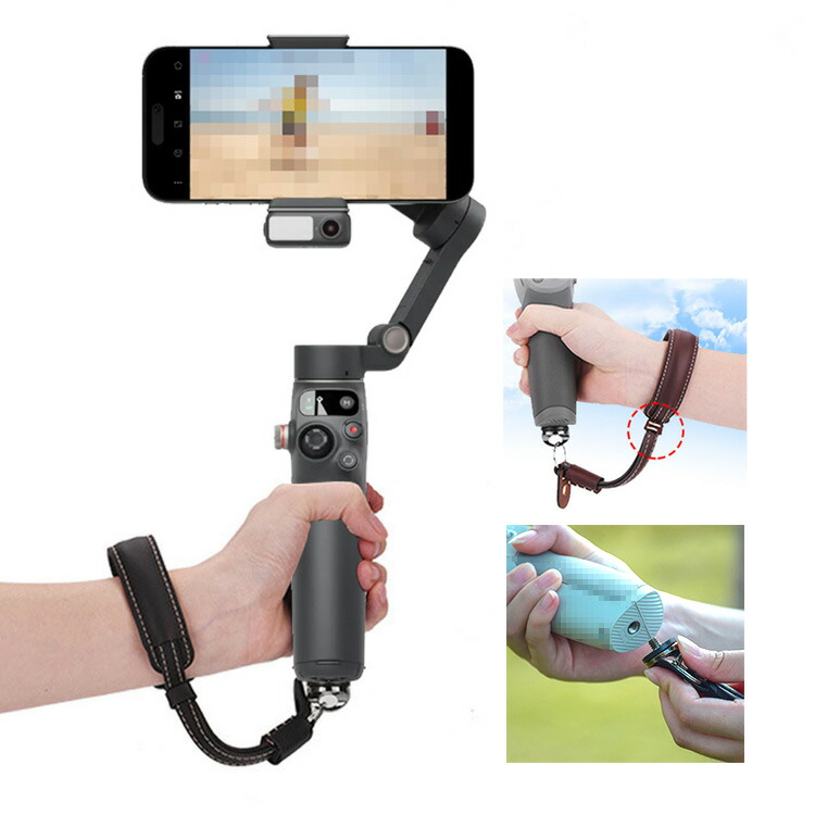 DJI Osmo Mobile 8P/8/7P/7 ハンド紐 ストラップ 7P Mobile7 PUレザー