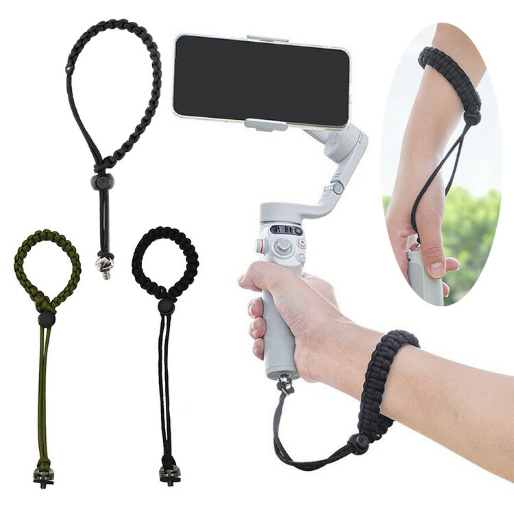 DJI Osmo Mobile 7 nhR Xgbv Osmo Mobile 7P Mobile7 |GXe  XgR Xgbv h~ ObvR Xgbv DJI IX