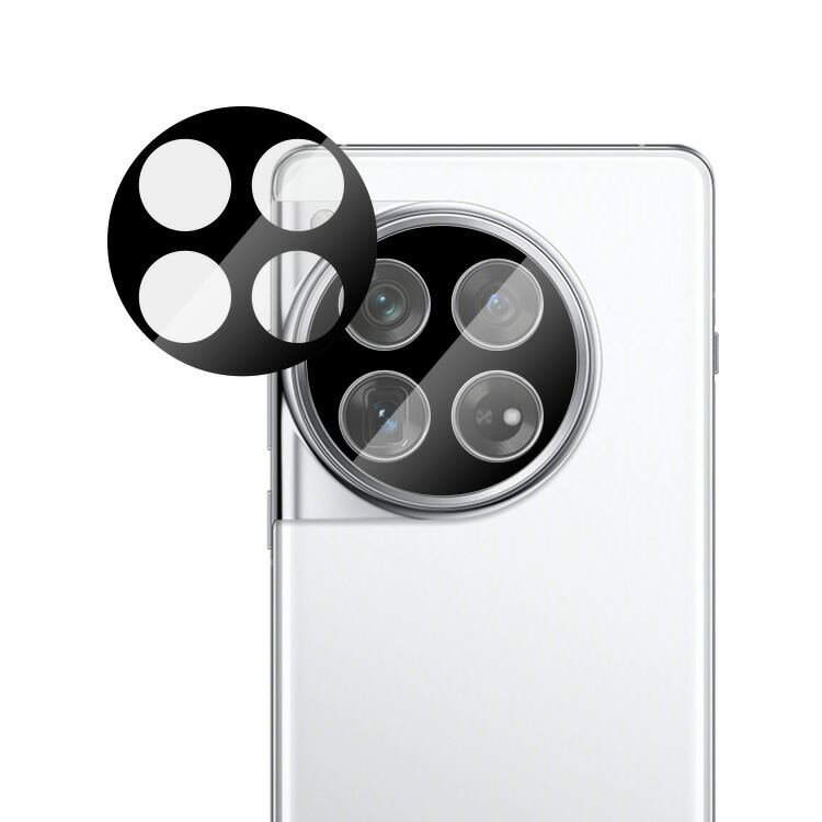 OnePlus 12 �J�����J�o�[ �K���X�t�B���� 2������ �J�����ی� �����Y�J�o�[ �����v���X12 �����K���X �����Y�ی� �ی�t�B���� �����Y�t�B����