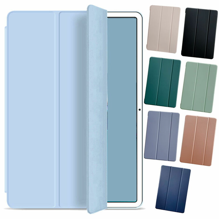 OPPO Pad 3 �P�[�X �J�o�[ OPPO Pad 2 �蒠�^ �J�o�[ �y�����[ �X�^���h�@�\ PU���U�[ �I�b�| �p�b�h3 / �I�b�| �p�b�h2 11.6�C���`