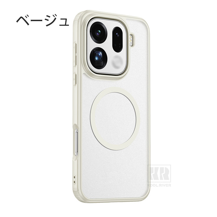 OPPO Find X9 ケース Pro カバー マット 背面半透明 側面滑り止め TPU