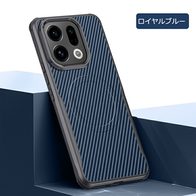 OPPO Find X9 ケース 耐衝撃 Pro カバー カーボン調 Qi充電 ワイヤレス