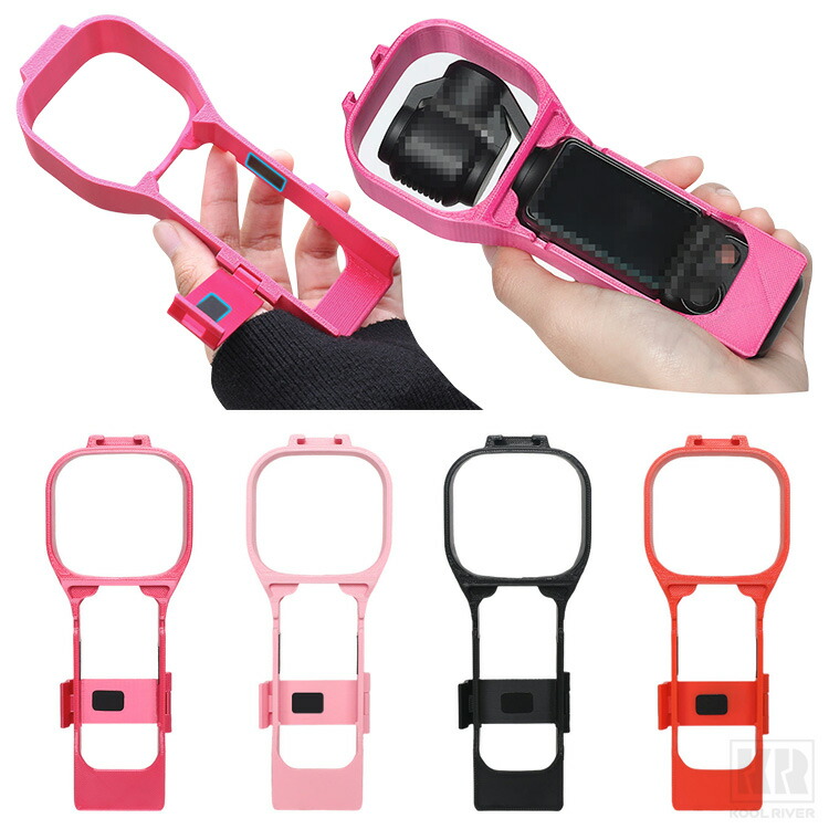 Insta pocket4 �ی�P�[�X pocket�Ή� 3 �J�o�[ �n�[�h�P�[�X �㕔�z�b�g�V���[�t���ALED���C�g��}�C�N�����\ dji osmo �I�X�� �|�P�b�g4/3 �V���v��