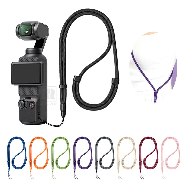 Insta Osmo Pocket 4�Ή� / 4p / 3 �V�����_�[�X�g���b�v ���|�� �l�b�N�X�g���b�v �����h�~ �J�����R �������[�h�t�� �������߉\ DJI �f�B�[�W�F�C�A�C
