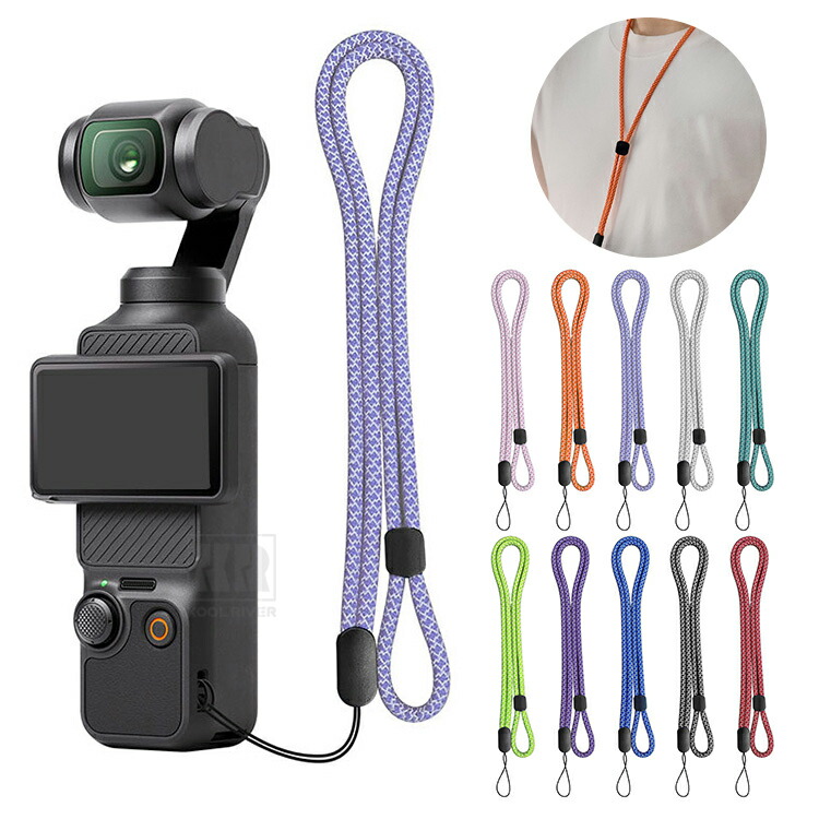 Insta Osmo Pocket 4�Ή� / 4p / 3 �V�����_�[�X�g���b�v ���|�� �l�b�N�X�g���b�v �����h�~ �J�����R �������[�h�t�� DJI �f�B�[�W�F�C�A�C �I�X��