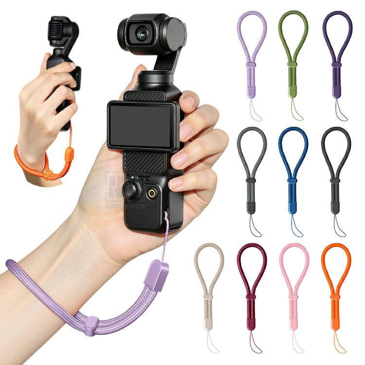 Insta Osmo Pocket 4�Ή� / 4p / 3 �X�g���b�v �n���h�X�g���b�v ���X�g�X�g���b�v �����h�~  �X�g���b�v�R DJI �f�B�[�W�F�C�A�C �I�X�� �|�P�b�g