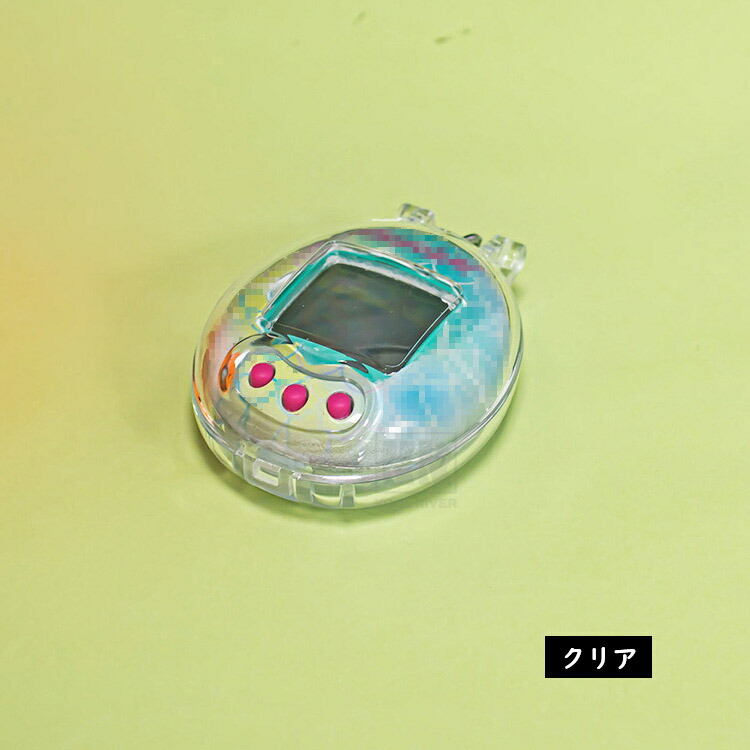 オリジナルたまごっち クリア ケース Original Tamagotchi カバー 透明
