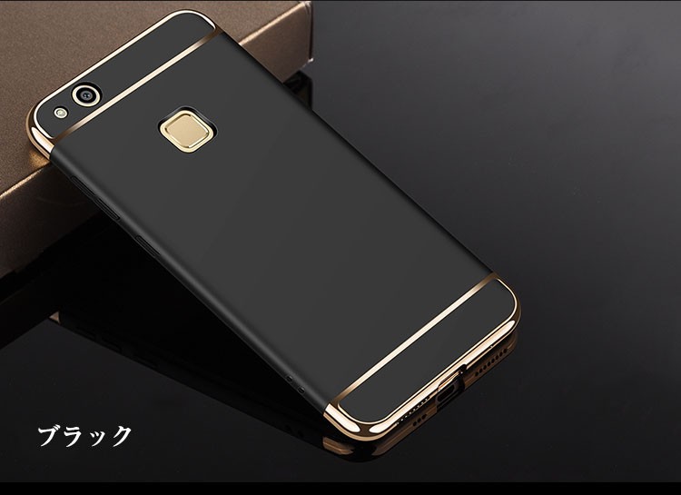 登山家 早める 識別する P10 Lite ケース Yyaegaki Jp
