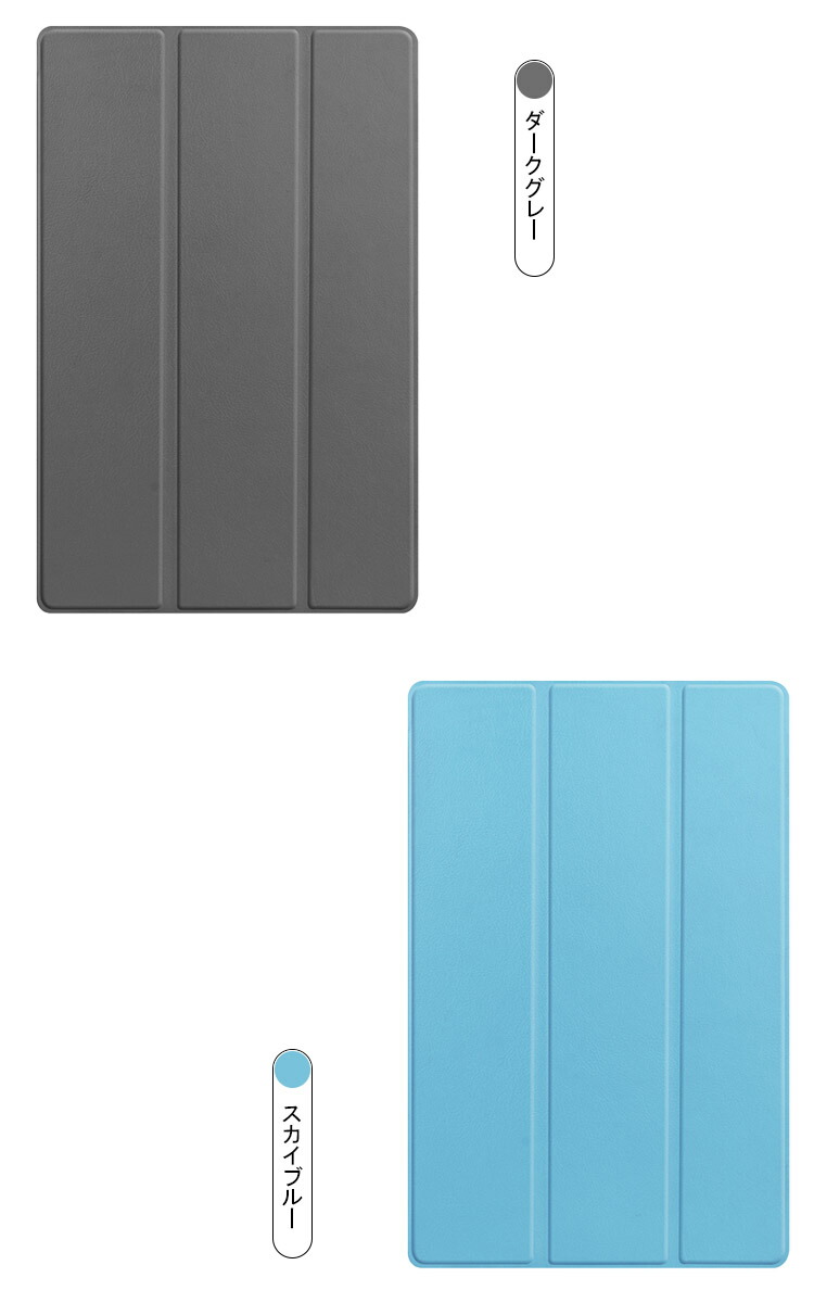 Lenovo Tab P11 Plus ケース 手帳型 かわいい カバー 11インチ (2022モデル) レノボ タブP11 プラス PUレザー 衝撃吸収 スタンド機能 シンプル おしゃれ｜it-donya｜09