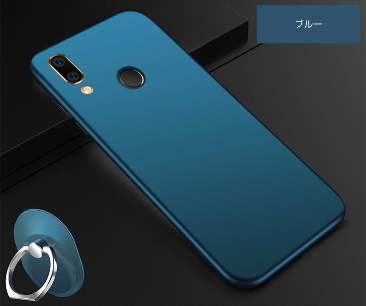 P20 Lite ケース シリコン スマホリング付き P20 ライト ソフトケース