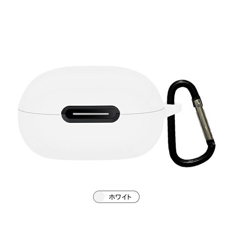Anker Soundcore P40i ケース シリコン カバー カラビナ付き