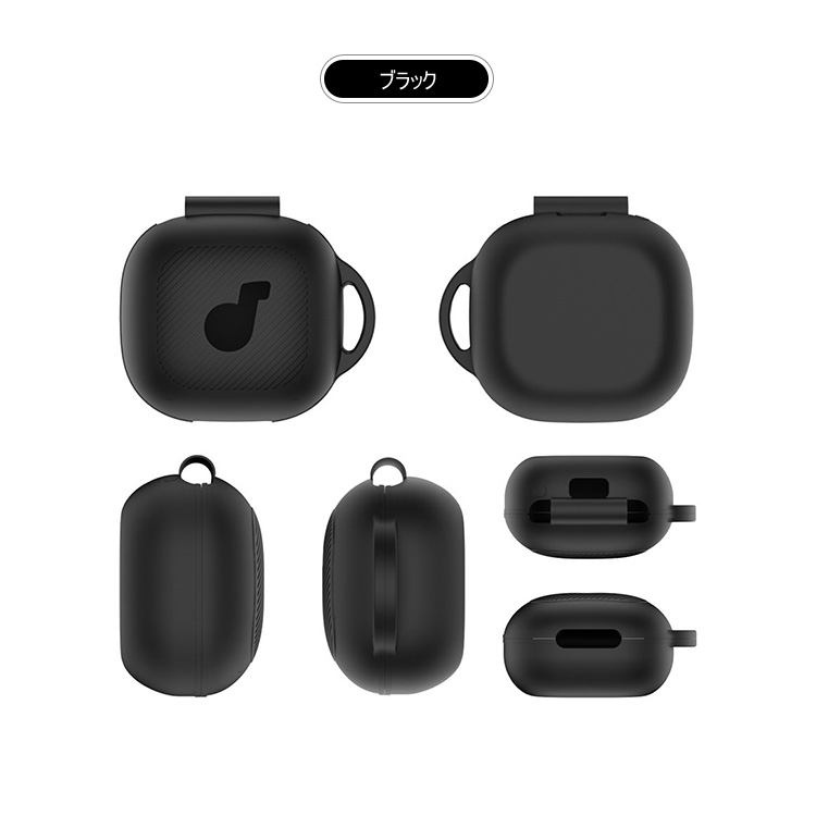 Anker Soundcore C40i　ほぼ未使用　シリコンカバー付き Anker Soundcore P40i ケース シリコン カバー カラビナ付き シンプル