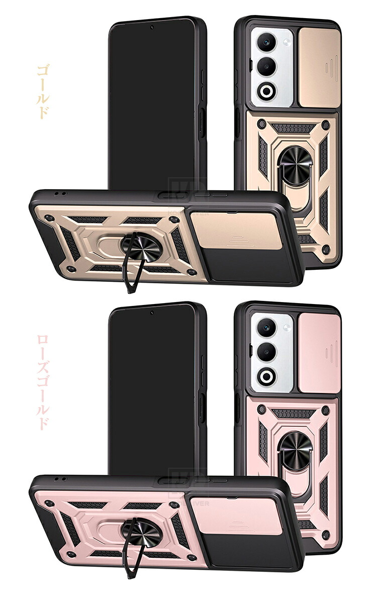 OPPO A5 5G ケース 耐衝撃 カバー スライド式カメラレンズカバー付き