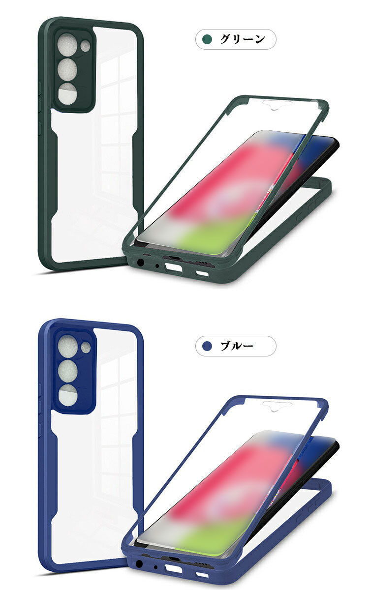 OPPO A5 5G ケース クリア カバー 耐衝撃 透明 背面透明 両面 前後保護
