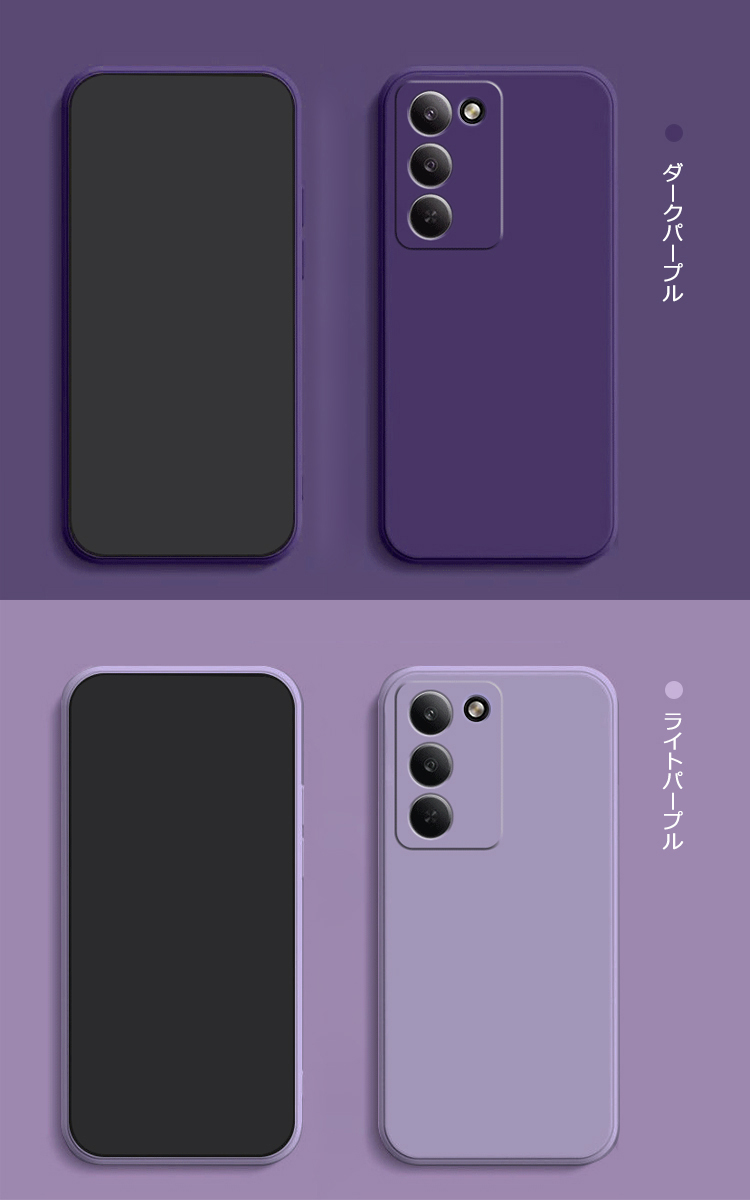 OPPO A5 5G ケース 耐衝撃 カバー TPU ソフト ストラップ穴 シンプル