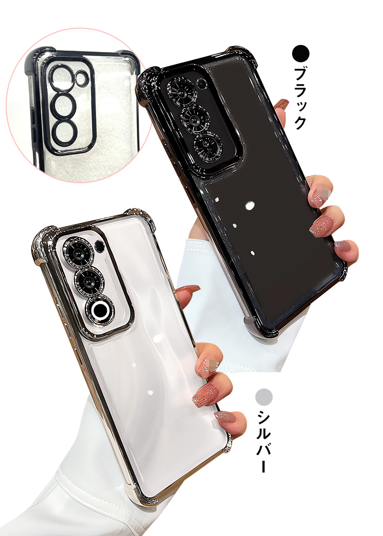 OPPO A5 5G クリアケース レンズカバー付き カバー クリア 透明 メッキ