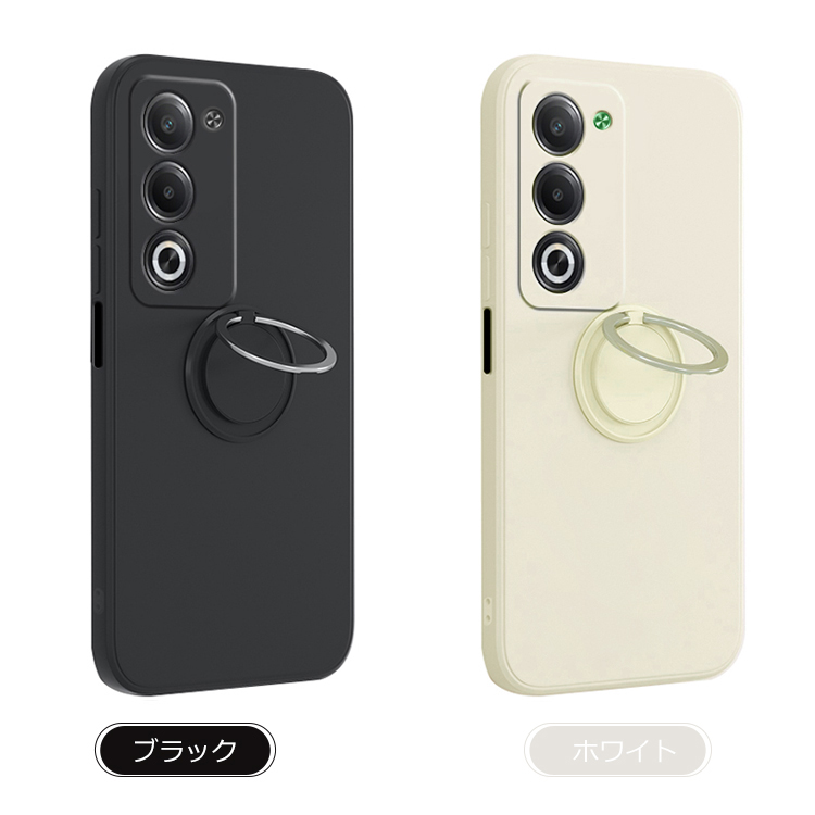 OPPO A5 5G ケース 耐衝撃 カバー TPU ソフト 分離型スマホリング付き