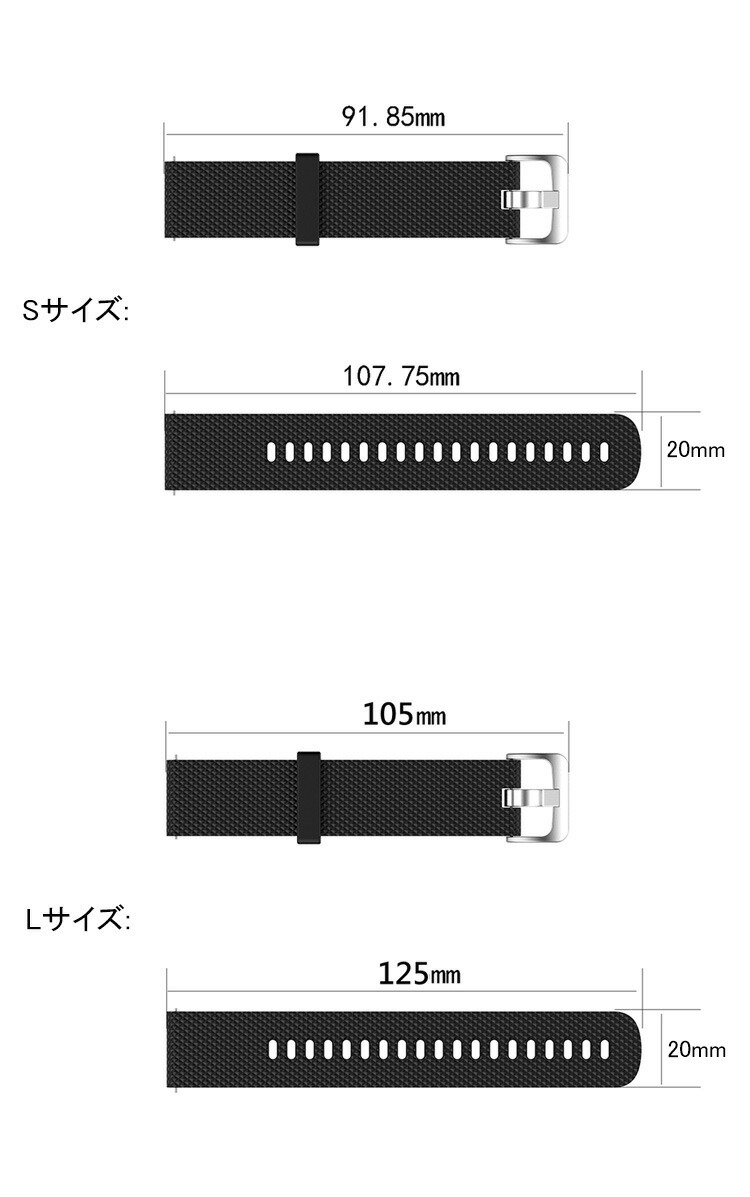 COROS PACE 2 ベルト バンド 交換 時計バンド シリコン Quick Release バンド 20mm 腕時計ベルト 腕時計バンド おすすめ スマートウォッチバンド |  | 02