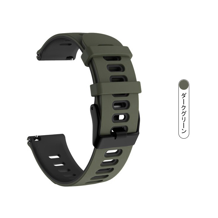 COROS PACE 3 ベルト バンド シリコン 22mm 交換リストバンド/交換