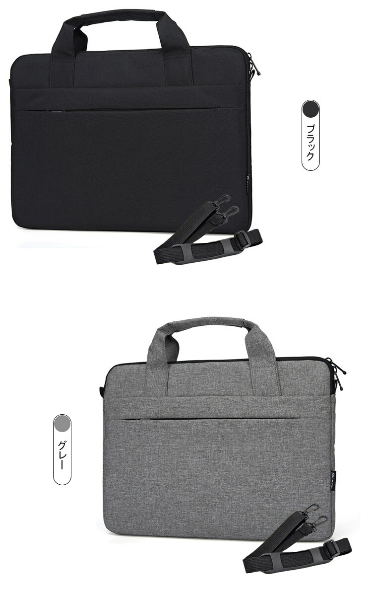 HP Pavilion Aero Laptop 13 ケース カバー（13.3インチ）キャンバス調 手提げかばん ショルダー紐 ストラップ 肩掛けベルト付き バッグ型 カバン型｜it-donya｜07